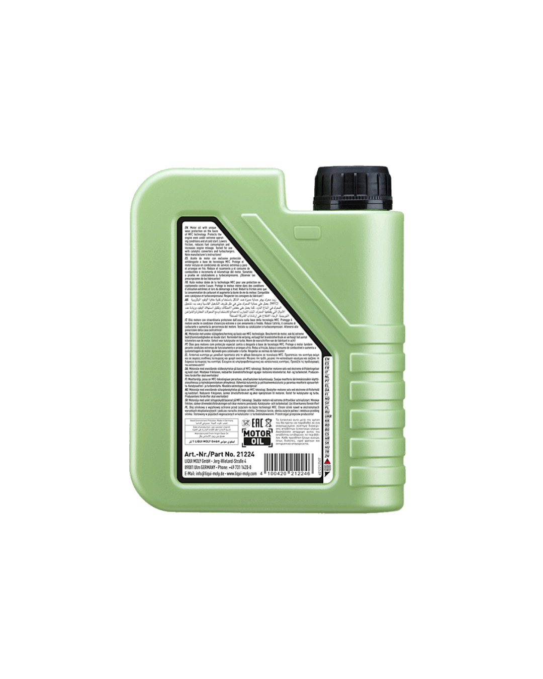 Aceite Liqui Moly 5W-30 Molygen New Generation 1 Litro