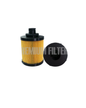FILTRO DE ACEITE PREMIUM FILTERS OLP111